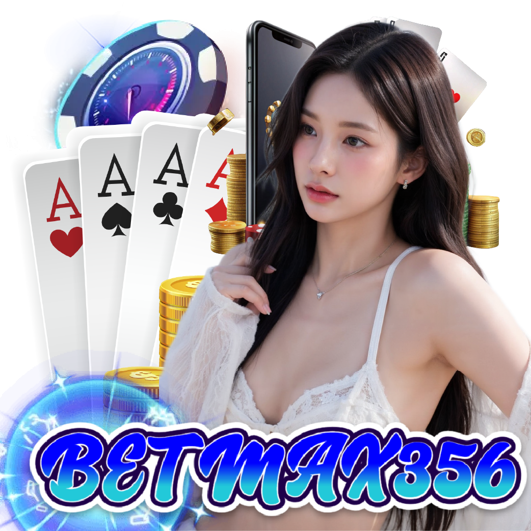 betmax356